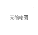上海品茶app测评：十大平台优缺点深度对比